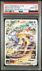 PSA 10 Pokemon Chinese Mewtwo Vstar S-P-144/S-P Unboxed Promo Card