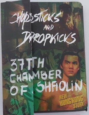 New Hongkong Story - 37 Kammer der Shaolin Regisseur & Schauspieler