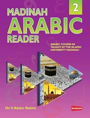 Madinah Arabic Reader Book 2 by Rahim, Dr. V. Abdur 8178984741 FREE Shipping
