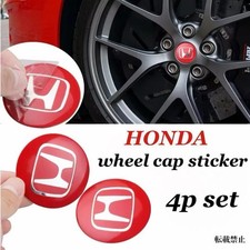 Honda Wheel Cap Sticker Center Sticker.