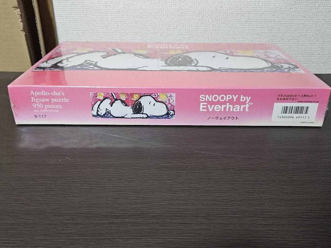 【超希少・未開封】SNOOPY トムエバハート ノーウェイアウト 950ピース TOM EVERHART 