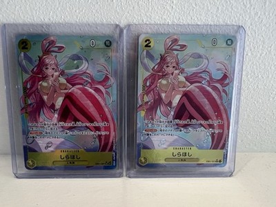 Shirahoshi One Piece Japanese EB01-057 BUYER BUYS BOTH CARDS