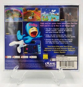 Super Magnetic Neo - (Sega Dreamcast, 2000) *VGC + Case Protector* Tested! READ!