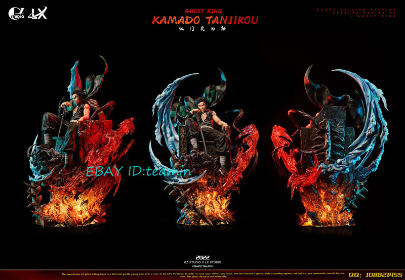 New GZ Studio Demon Slayer Ghost King Kamado Tanjirou 1/6
