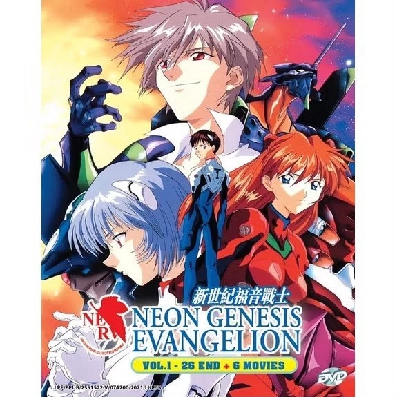 Las mejores ofertas en Neon Genesis Evangelion DVD Box Set | eBay