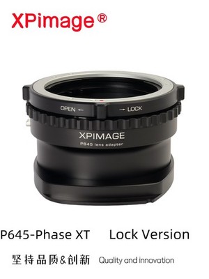 XPimage P645-XT Lock Lens Adapter for Pentax P645 Lens to Phase Cambo XT Camera