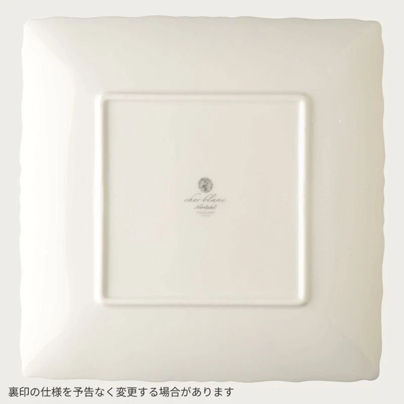NORITAKE Cher Blanc 27cm Square Plate 1655L/T94834 - Image 3 of 4