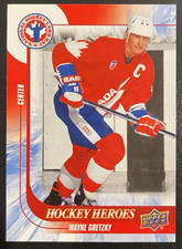 2015 Upper Deck National Hockey Card Day 23