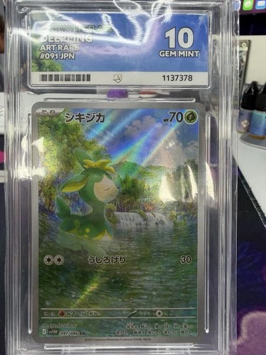 Pokémon TCG Deerling 091/086 Holo Art Rare Japanese Ace Graded 10 Sv11w