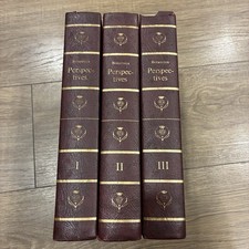 VTG encyclopedia britannica. Pertpectives Books, Volume 1, 2 3, 1768 1968