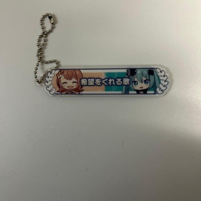 Hatsune Miku Movie Project Sekai Minori Hanasato acrylic key chain