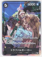 Trafalgar Law (Alternate Art) EB02-045 carta