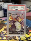 Pokemon 2021 Charizard VMAX SV107/SV122 Shiny Full Art Shining Fates PSA 10