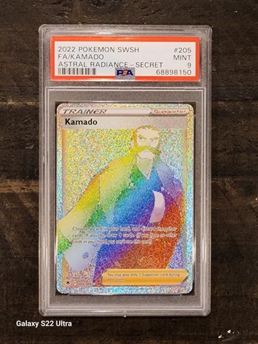 Kamado graded PSA 9 for sale on eBay