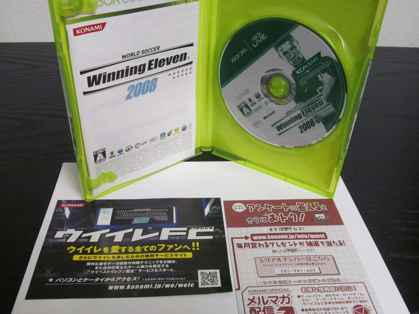 World Soccer Winning Eleven 08 Xbox360 Ntsc J W Manual Inserts Ebay