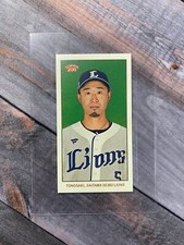 2023 Topps NPB 206 Tobacco Mini Shuta Tonosaki Saitama Seibu Lions #157