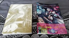 Phantasy Star Online 2: Episode III 3 Materia...