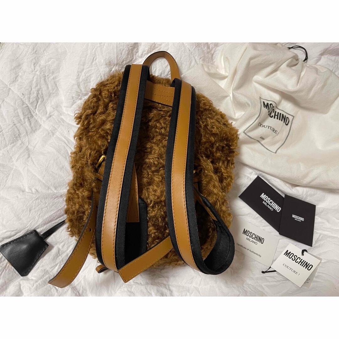 Moschino Bear Brown Backpack Very RARE