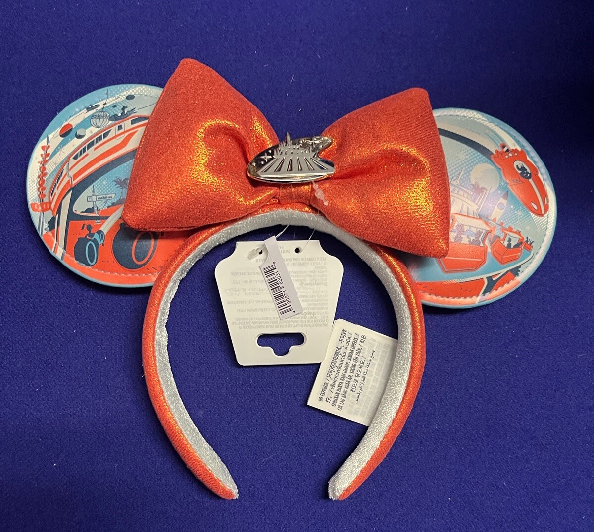 Disney Parks Disneyland Tomorrowland Minnie Ear Headband Tomorrowland Mouse Ears - Minnie, Mouse, Land, Future  main image 4