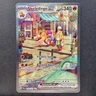 Skeledirge ex 258/193 - S&V Paldea Evolved Special Illustration Rare Pokemon TCG