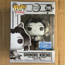Funko Pop! Shinobu Kocho #2195, Demon Slayer, Sumi-Ink EE Exclusive, Animation