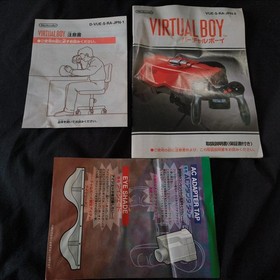 Nintendo Virtual Boy Console - Working Now - Read Description - Junk/For Parts