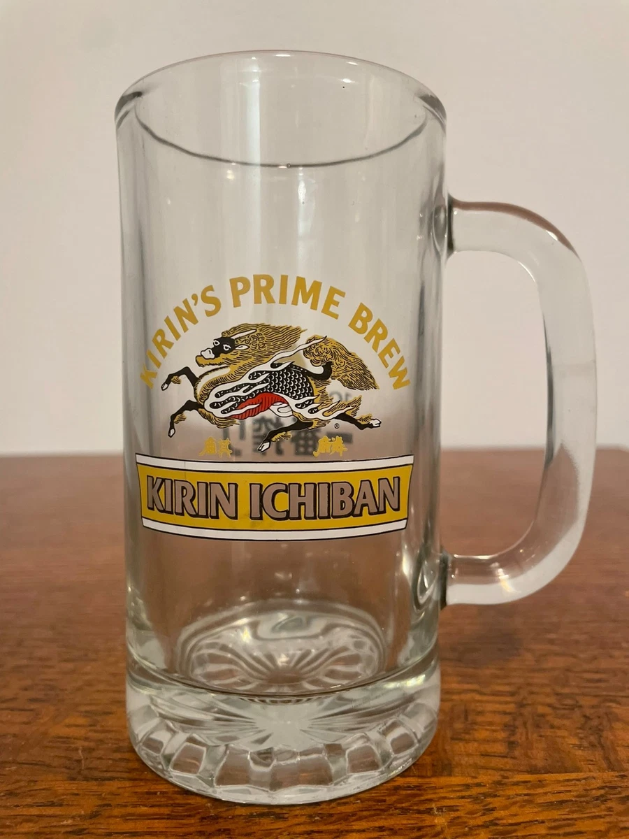 Kirin Glass In other Collectible Vintage Beer Glasses for sale | eBay