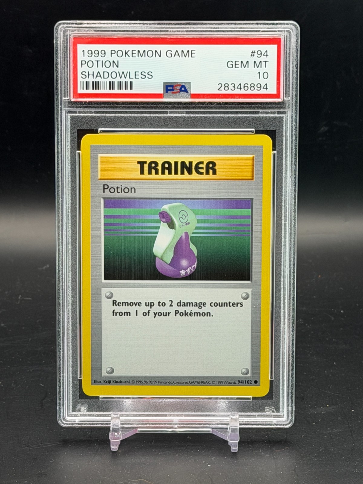 PSA 10 GEM MINT Potion Shadowless Base Set 1999 WOTC Pokemon 94/102