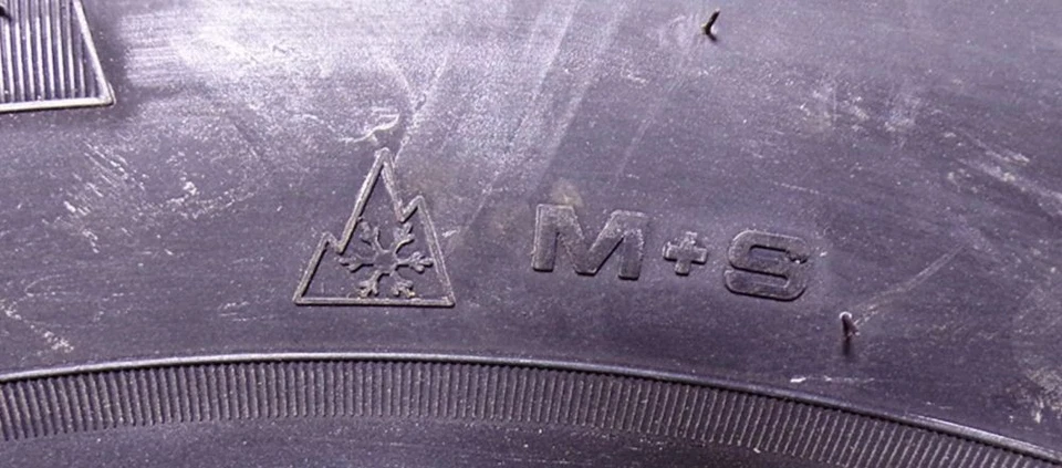 Ganzjahresreifen 225/55 R17 101W Fulda - Bild 3 von 4