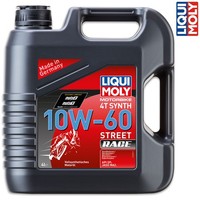 Liqui Moly 1687 Motorbike 4T Synth 10W-60 Street Race MotoröL Vollsynthetisch 4L