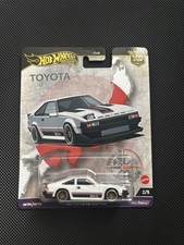 Hot Wheels 82 Toyota Supra World Tour FPY86-961 A 1/64