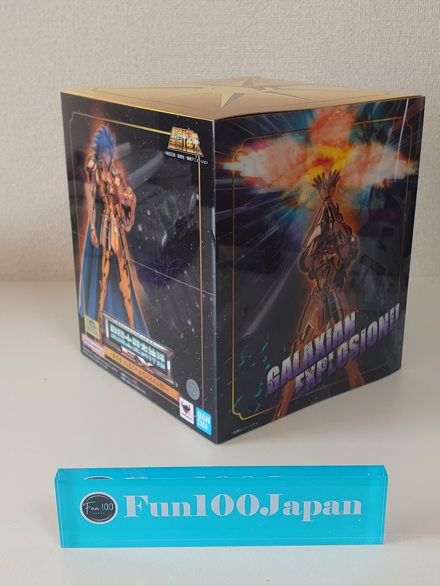 Bandai Saint Seiya Cloth Myth EX Gemini Saga Revival Ver