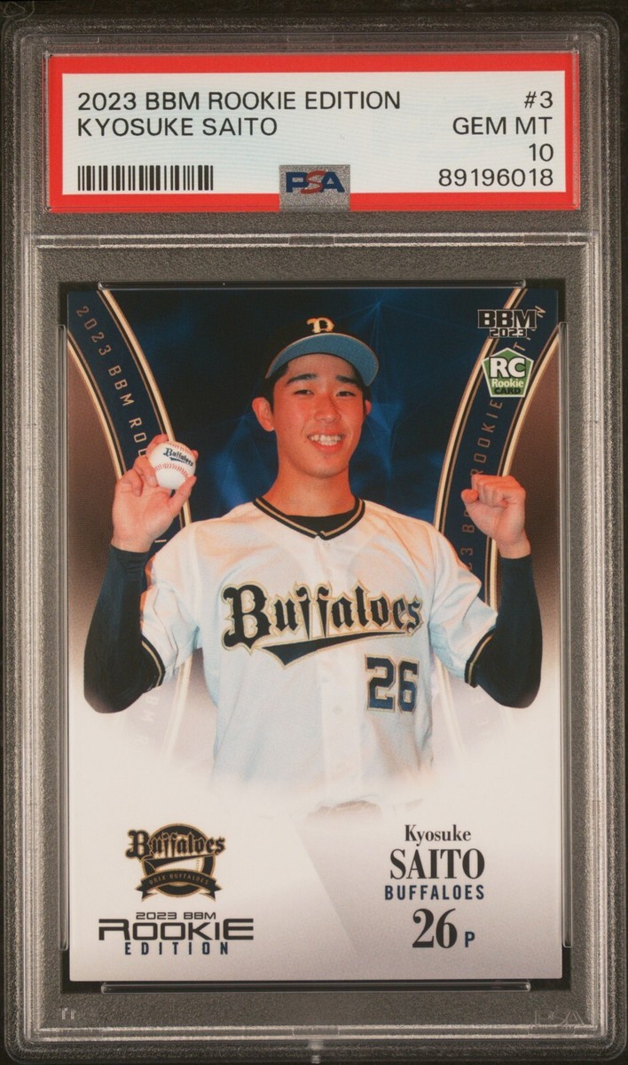 りょうすけ Kyosuke Saito 2023 BBM Rookie Edition PSA 10 GEM MINT Orix