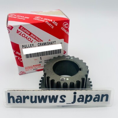 Genuine Toyota 96-01 Chaser JZX100 1JZ-GTE Crankshaft Timing Gear