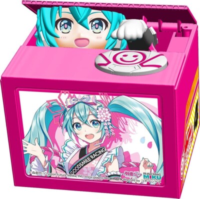Hatsune Miku GT Project Racing Miku 2021ver. Sprechendes Sparschwein Figur Pink