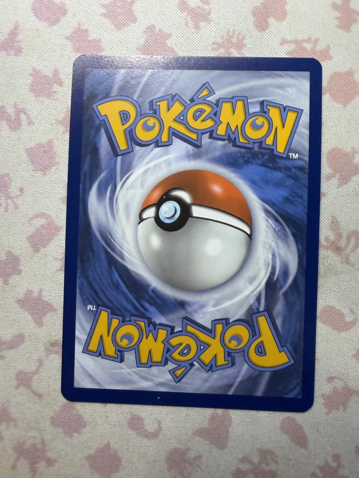 Duosion Common SV05: Temporal Forces 071/162 NM Reverse holo - Image 2 of 2