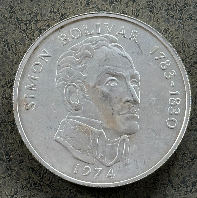 1974 Simon Bolivar 20 Balboas Panama Matte .925 Silver Coin