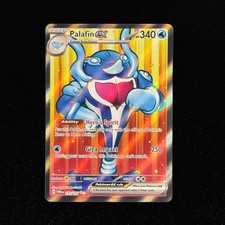 Palafin ex 193/167 SV06: Twilight Masquerade Ultra Rare Holo Pokemon TCG