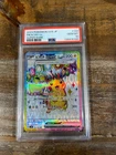 POKEMON  2024 JPN SV8 Super Electric Breaker Super Rare PIKACHU EX #122 PSA 10