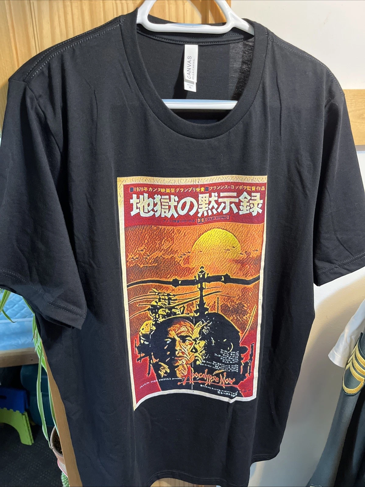 Apocalypse Now Japanese Chirashi Movie T Shirt Mens Black XL Bella Canvas SS Tee