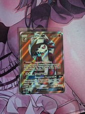Lougaroc GX FULL ART 138/145 Carte Pokemon Gardiens Ascendants Fr  
