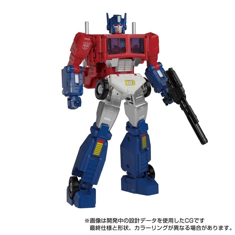 Takaratomy Transformers Masterpiece MP-60 Jinrai - Imagen 3 de 4