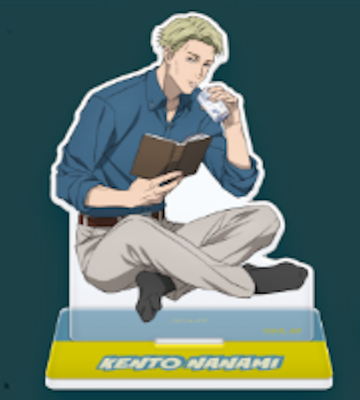 Kento Nanami Acrylic Stand Sega Lucky Kuji Jujutsu Kaisen F Prize
