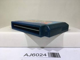 Super Chinese 2 Nintendo Famicom NES Japan - AJ6024