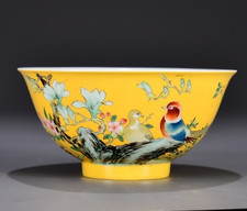 5.9'' DaQing YongZheng Marked Famille Rose Porcelain flower bird Bowl Bowls