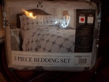 New Ashley Furniture Cyrun Gray White Queen Duvet Cover Set 3pc