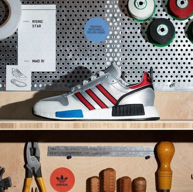 adidas originals rising star x r1