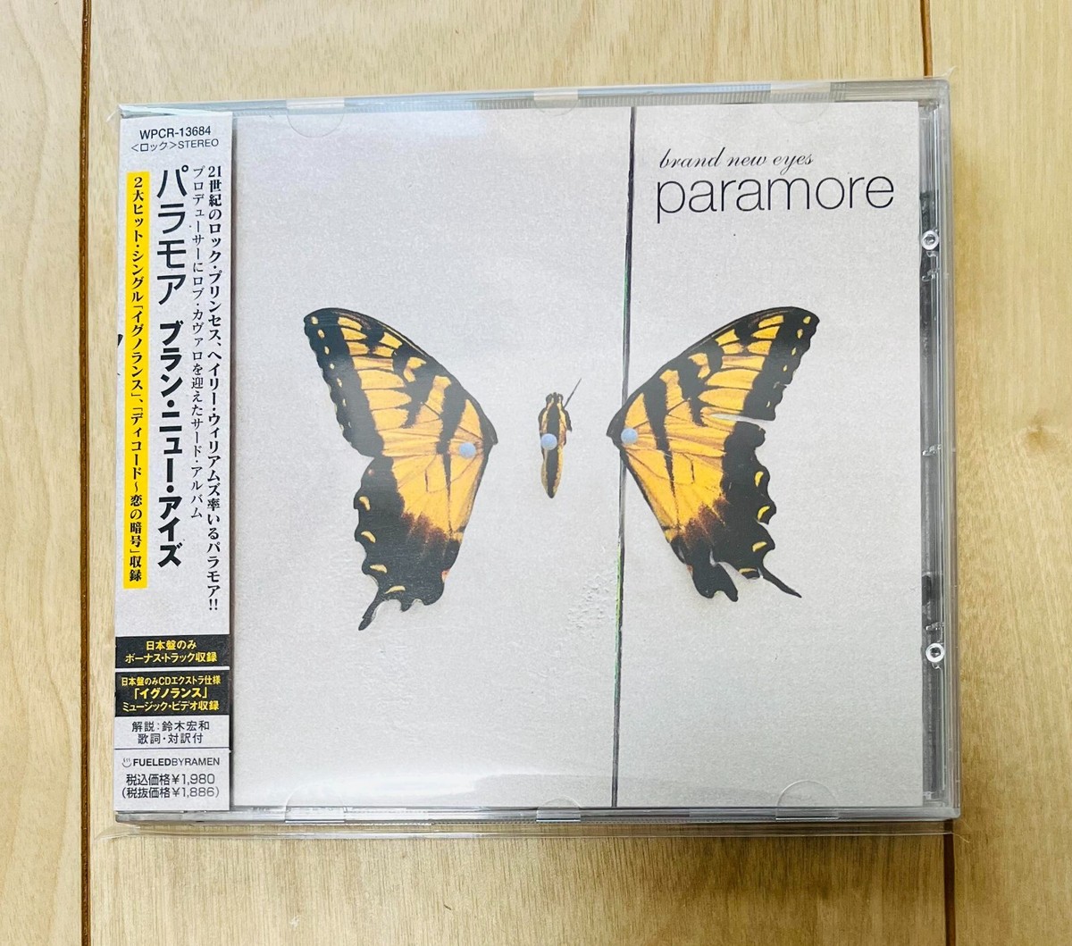 洋楽 Paramore Brand New Eyes BOX SET Complete Brand New Eyes Box Set! : r/Paramore