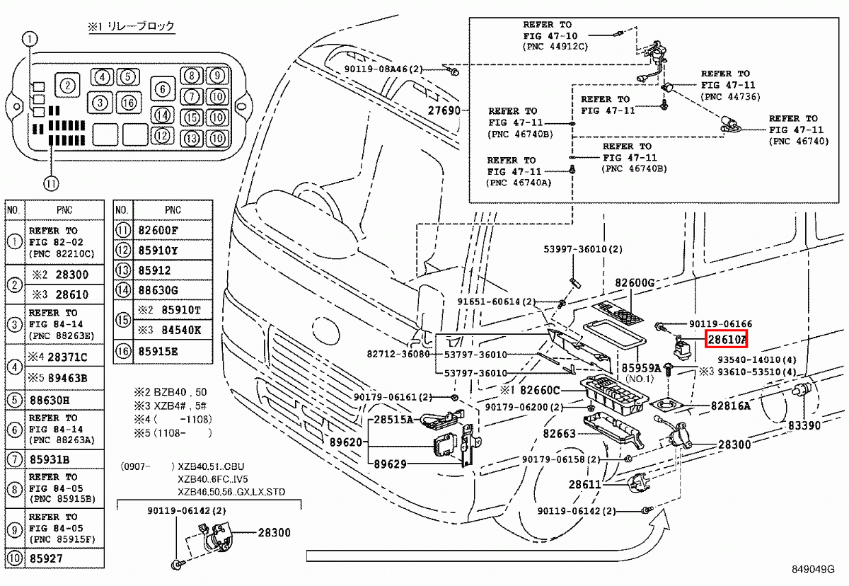Genuine Toyota LandCruiser HZJ105 1HZ 4.2 Diesel Glow Plug Relay eBay