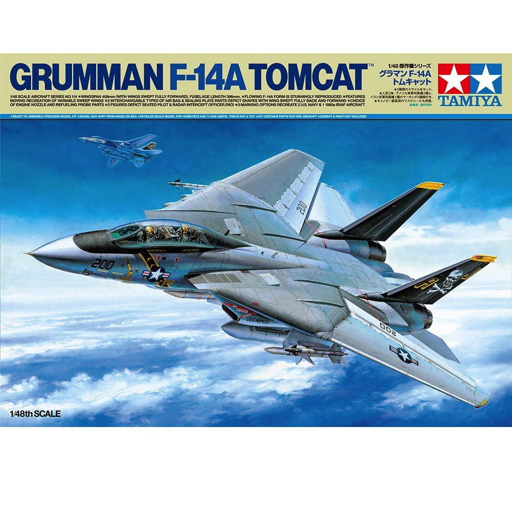 Nゲージセット ⭐︎ Tamiya 61114 Grumman F-14A Tomcat 1/48 | eBay